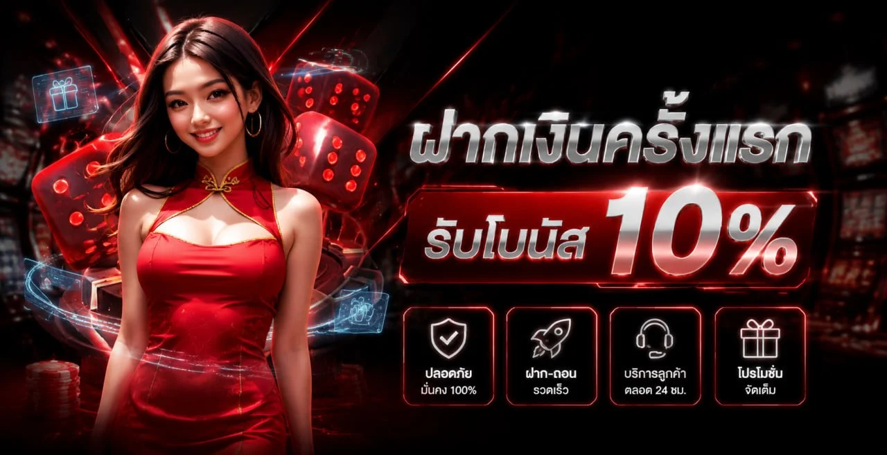 ขั้นตอนสมัครสมาชิก MG888 เว็บตรง ง่ายใน 3 ขั้นตอน